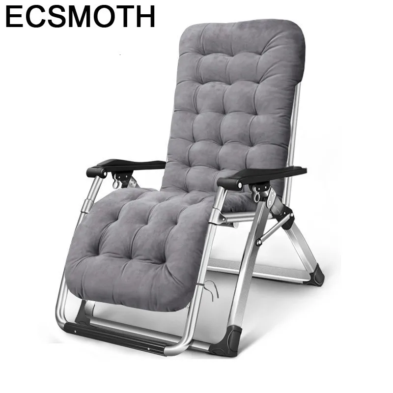 Tumbona Плайя Fauteuil стул транзистор Bain Soleil патио балкон складная кровать уличная