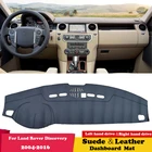 Кожаный коврик для приборной панели Land Rover Discovery LR3 LR4 2004-2016, коврик для приборной панели, коврик, ковер, аксессуары для стайлинга автомобиля, замша