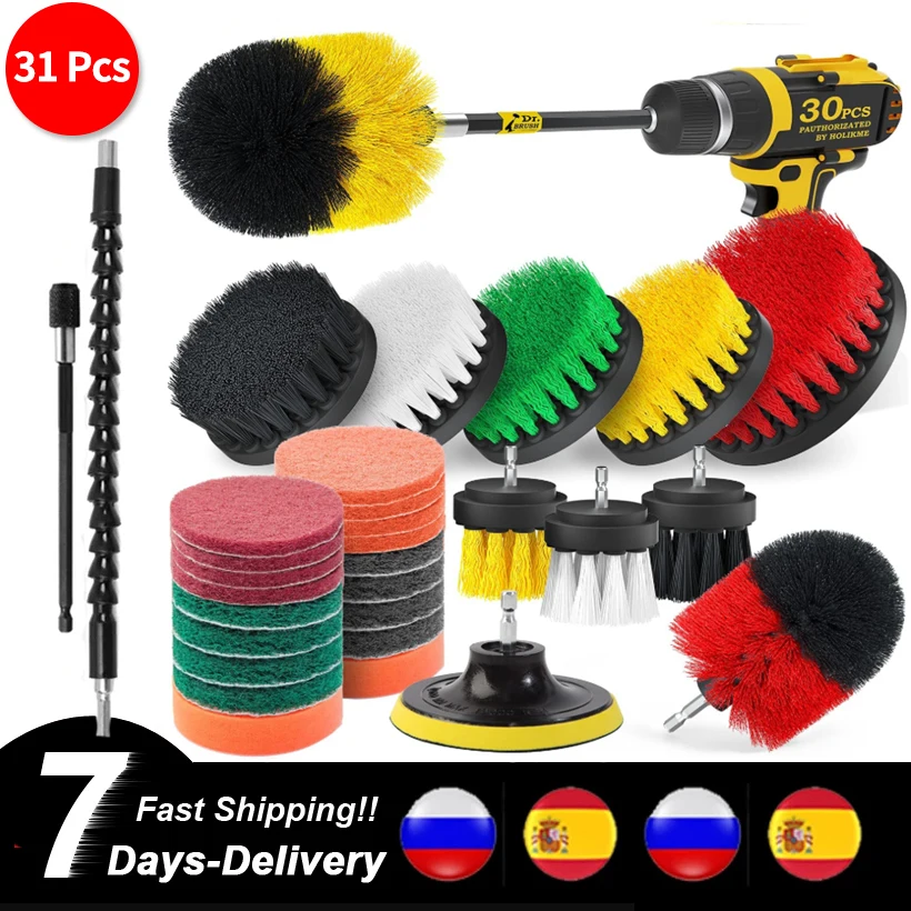 

6-31 Pcs/Set 31piece Drill Brush Attachments Set Scrub Pads Sponge Cleaning Brush for Drill Shower Tile and Grout