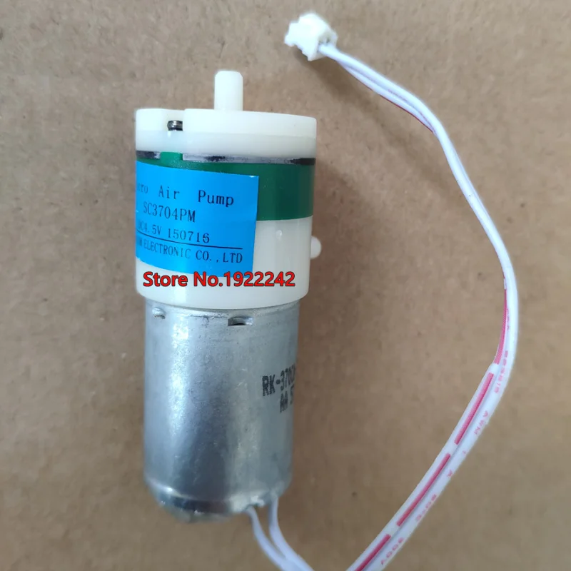 Абсолютно Новый SC3704PM 4 5 V самовсасывающий воздушный насос диаметр 27 мм вакуумный