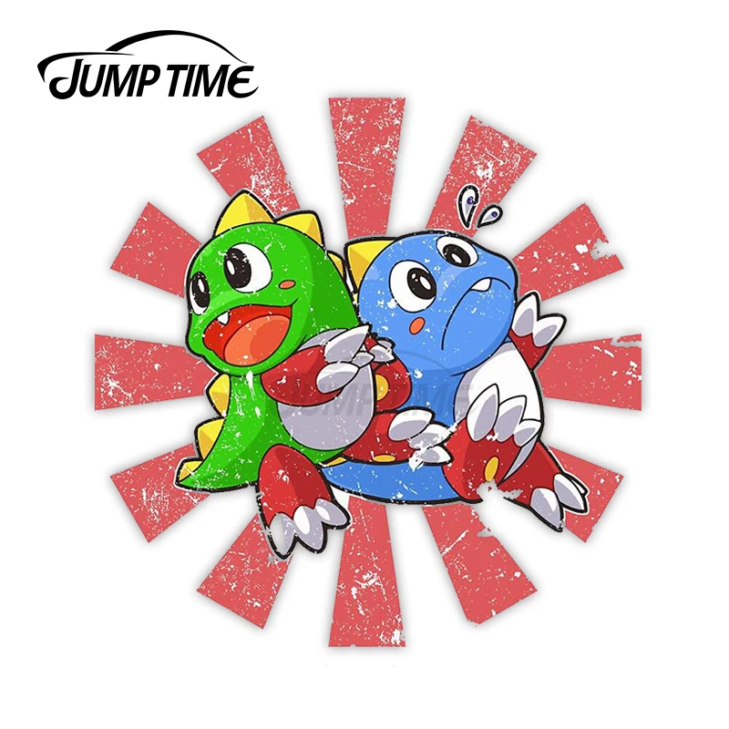 

JumpTime 13x12,8 см для пускания мыльных пузырей с помпоном, автомобильные наклейки, сделай сам, Виниловая пленка для оклеивания автомобилей для ук...
