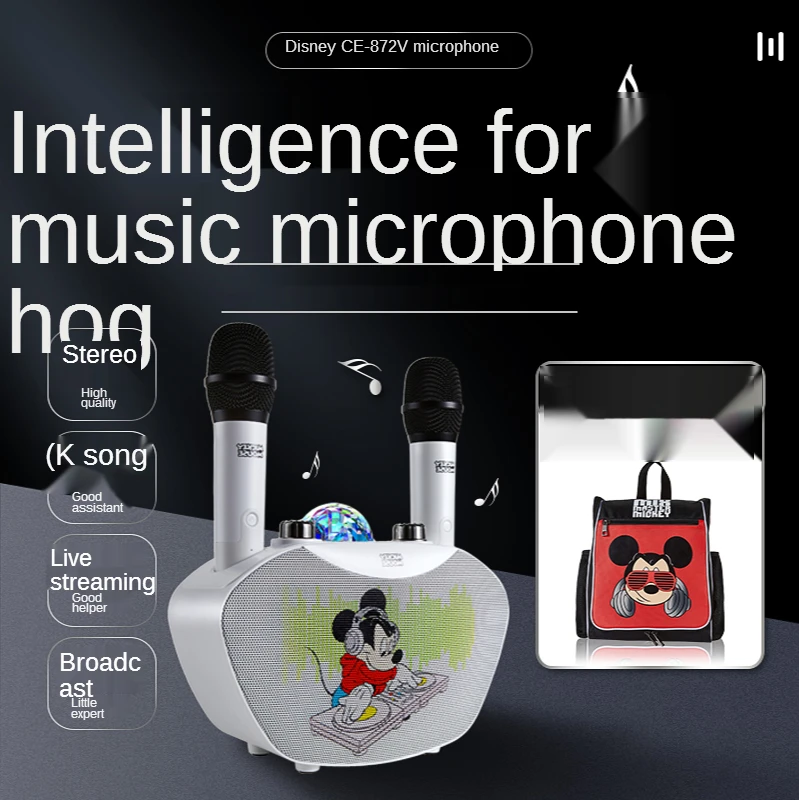 値段 ディズニーオリジナルスピーカーbluetoothワイヤレスカラオケマイクポータブルスピーカー家族ktv Bluetoothプレーヤースピーカー家庭用