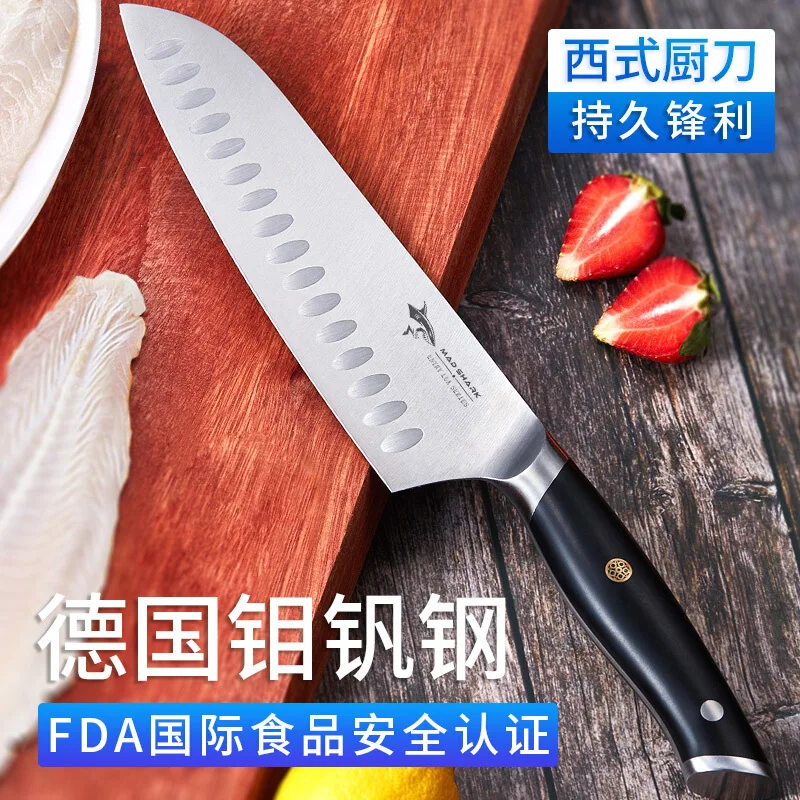 

7 Inch Santoku Knife GERMAN Steel High Carbon Kitchen Knife Stainless Steel Japanese Chef Knives Cooking Accessory Tools