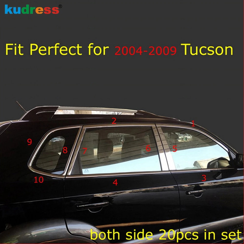 Для Hyundai Tucson 2004 2005 2006 2007 2008 2009 полностью оконная рама из нержавеющей стали планки