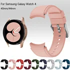 Ремешок силиконовый для Samsung Galaxy Watch 4, спортивный браслет с изогнутым концом для наручных часов, 40 мм 44 мм, 42 мм 46 мм