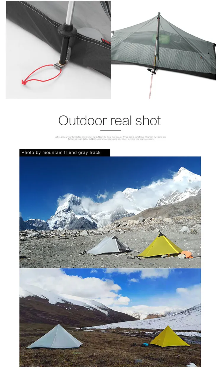 LanShan 1 3F UL GEAR 1 Person Oudoor Сверхлегкая палатка для кемпинга Одноместный человек 3 сезона профессиональная 15D Silnylon Бесшумная палатка