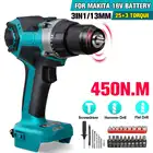 Бесщеточная электрическая дрель 3 в 1, молоток, электрическая отвертка, 13 мм, 20 + 3 крутящих момента, беспроводная ударная дрель для батареи Makita 18 в