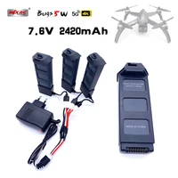 mjx b5w 4k battery upgrade 7 6v 2420mah rc drone for mjx rc bugs 5w b5w 4k rc quadcopter spare parts battery