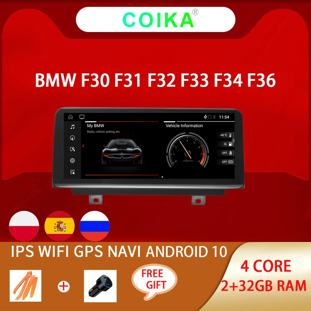 Автомобильная магнитола 10 25 дюйма Android для BMW F30 F31 F32 F33 F34 F36 12 17Y Bluetooth Wi Fi 2 + 32 г GPS