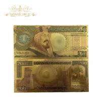 10pcslot best price for saudi arabia banknote 200 arab banknote in 24k gold plated bills for home decor and collection