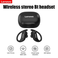 original lenovo lp7 bass wireless headset bluetooth compatible with microphone dual stereo ipx5 waterproof sports long standby