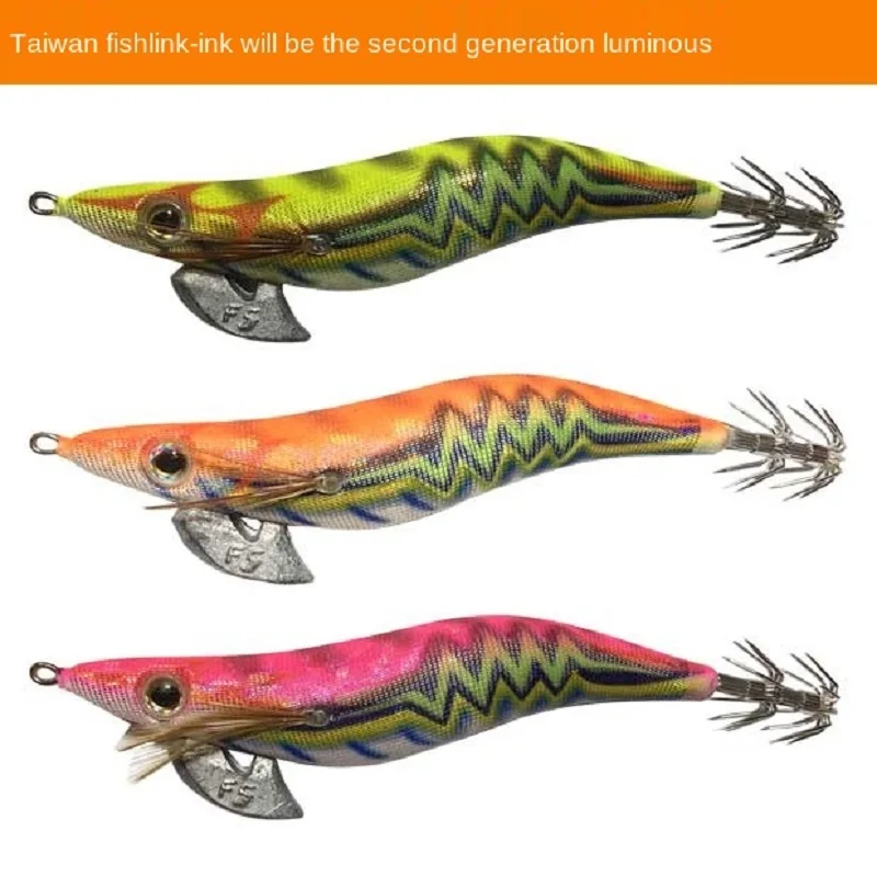 Тайвань Уездах моцзян второго поколения светящиеся древесные креветки кальмары