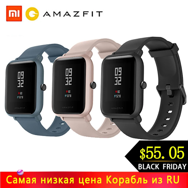 Amazfit Huami Bip Lite 2 оригинальные Смарт-часы xiaomi, gps, 45 дней, батарея глонесс, пульсометр, умные часы HUAMI