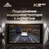 Изображение товара 5