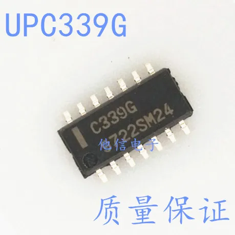 

20PCS/LOT UPC339G SOP14 C339G UPC339G2-E1