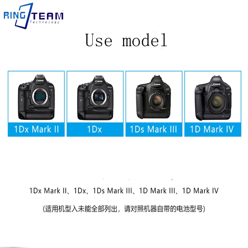 Фотовспышка с полным декодированием для Canon фотовспышки фотовспышка EOS 1DX MARK 2 1DS 3