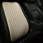 Чехлы для автомобильных сидений ZRCGL, льняные аксессуары для Citroen, все модели C4-Aircross C5 C2 C4 C6 C-Elysee C-Triumph, 1 шт.