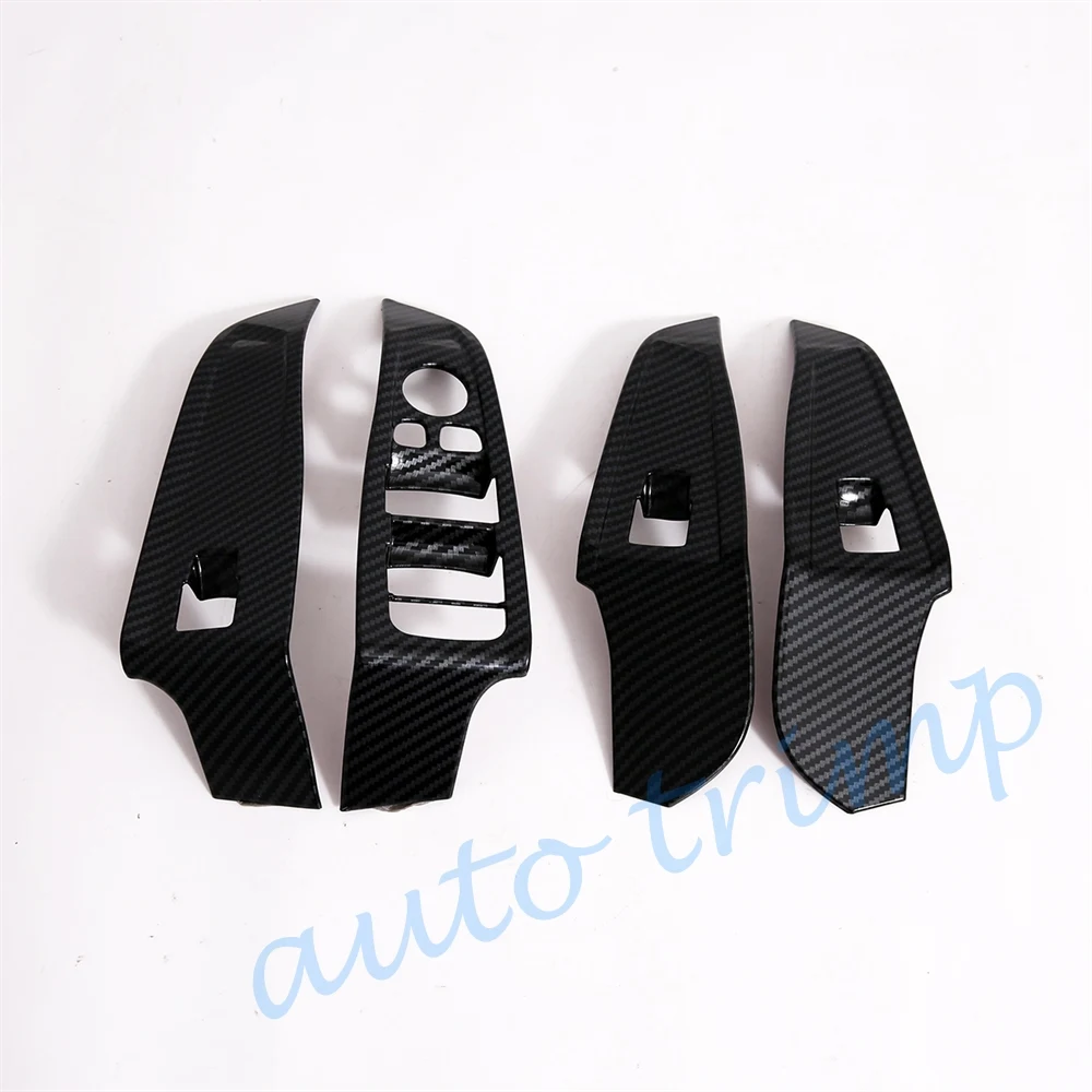 Панель из углеродного волокна для двери бокового подлокотника стеклоподъемника