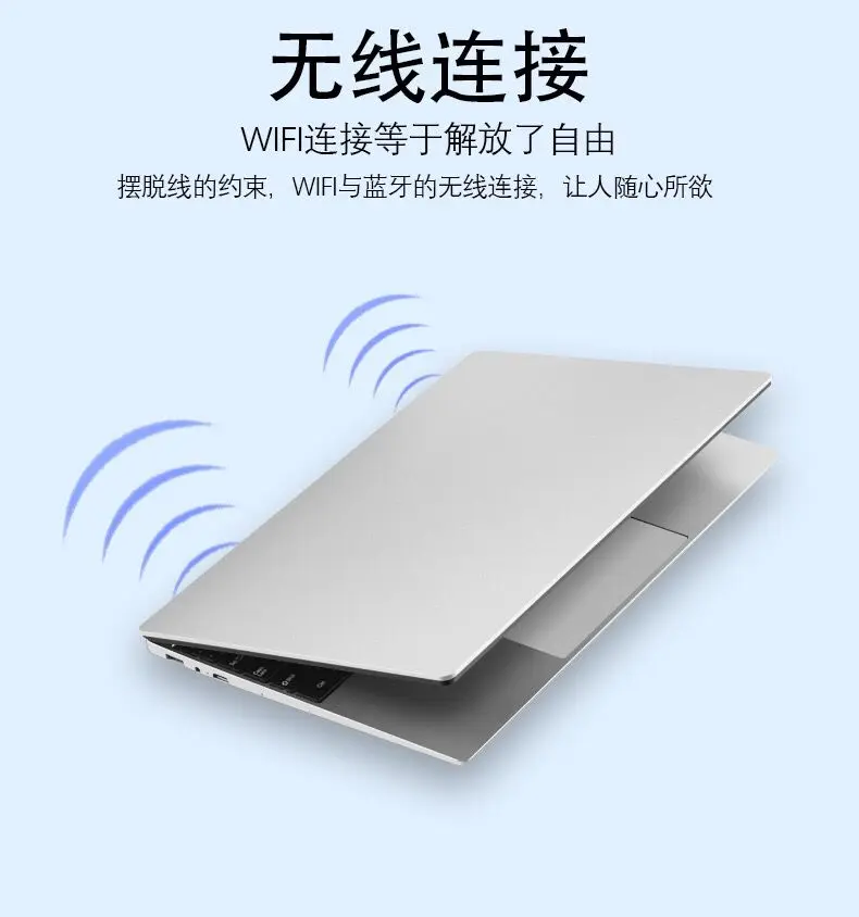 Smart computer sale laptop 15.6 inch i7 6500U 8GB HDD 1TB SDD notebook PC