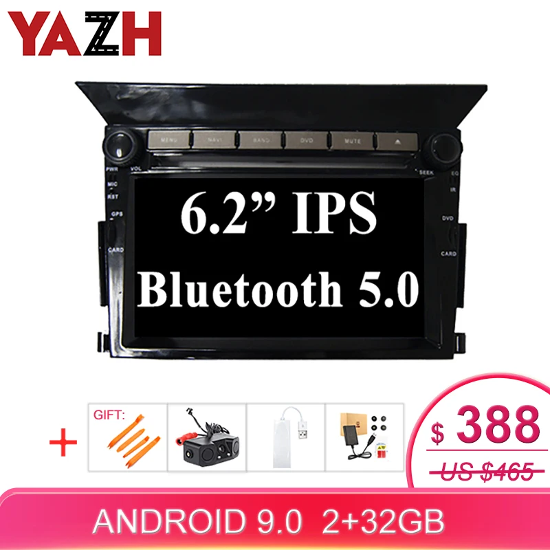 YAZH 2 DIN Android автомобильный навигатор радио автомобильный стерео dvd-плеер мультимедиа для Honda pilot 2009 2010 2011 2012 аудио головное устройство