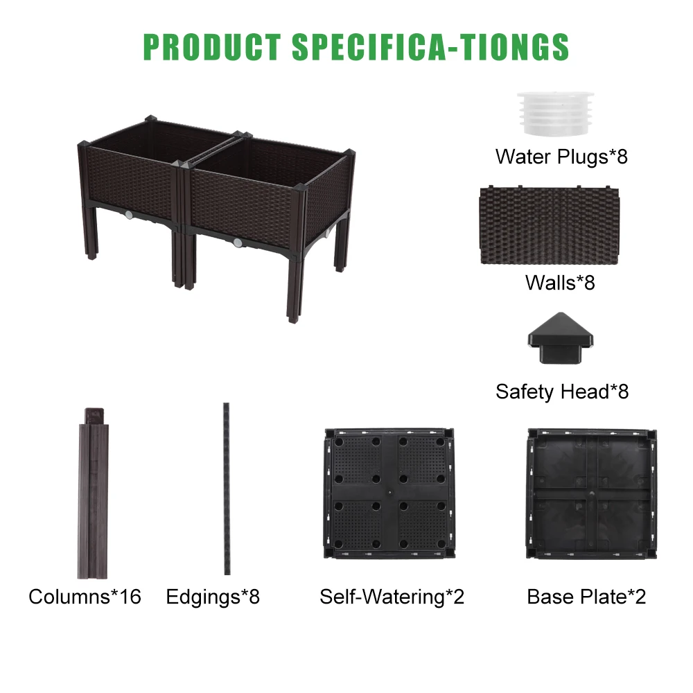 

Newly 2Pcs Free Splicing Injection Planting Box Brown INTE99