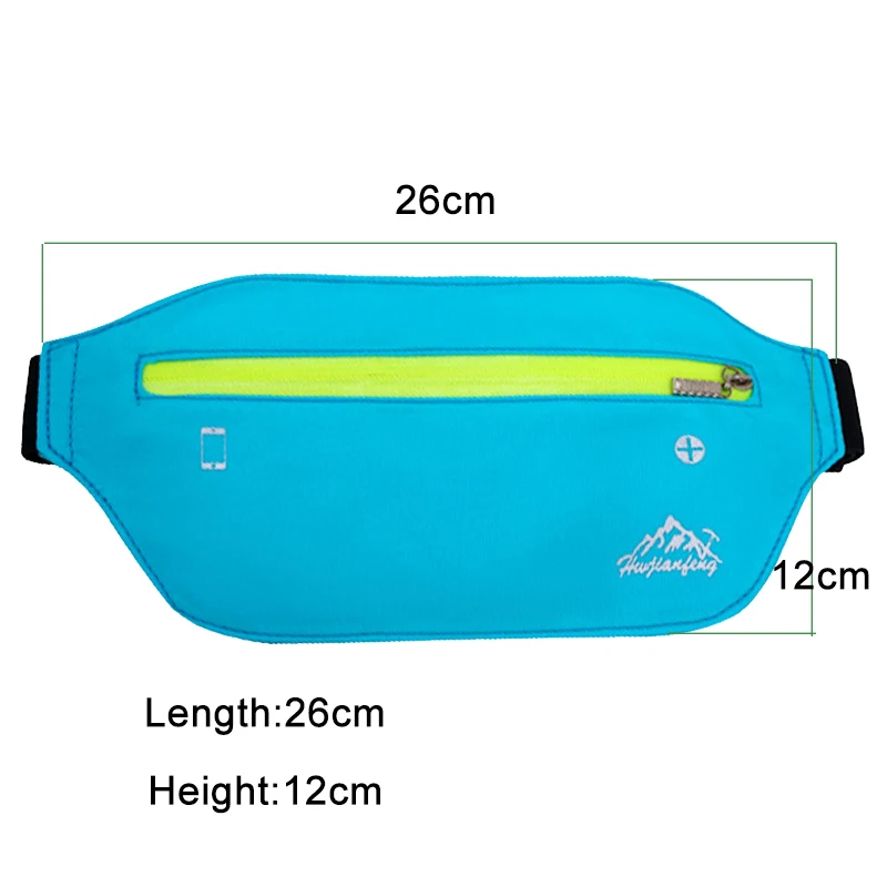 Сумка для бега YoReAi водонепроницаемый нейлоновый поясной ремень легкий плотный