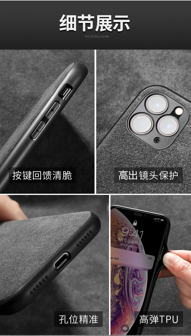 Роскошный замшевый кожаный чехол для телефона Apple iPhone 11 12 13 Mini Pro Max 6 6S 7 8 Plus X Xr Xs MAX с