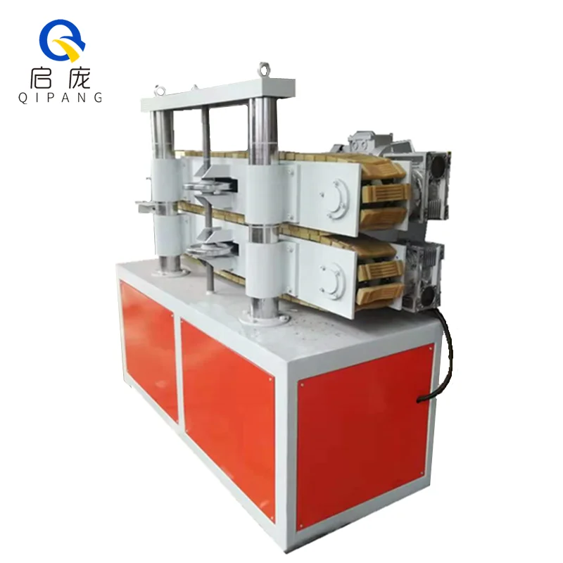 

QIPANG 16-20mm copper tractor mini tube tracting Plastic pipe PE pipe haul off machine for extrusion line