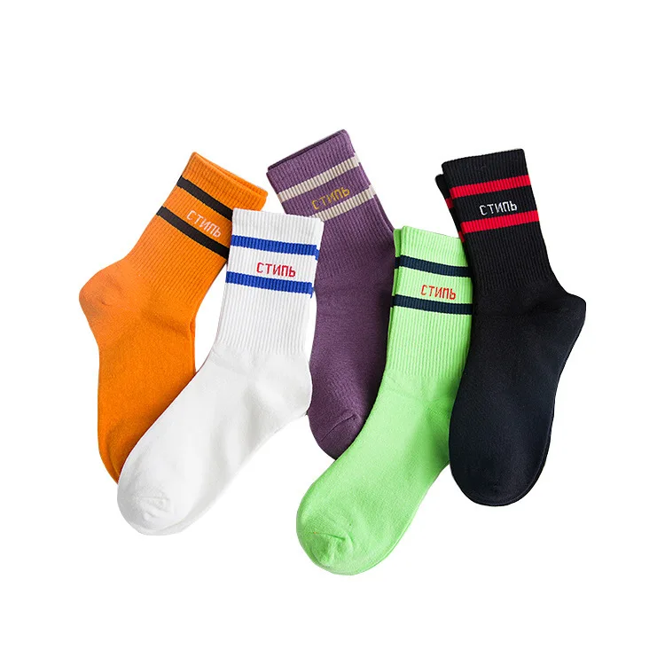 Модные женские носки хлопковые 1 пара полосатые с буквами весенние повседневные