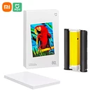 Фотобумага Xiaomi Mijia, бумага для печати фотографий, 6 дюймов, 80 листов