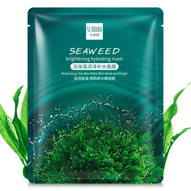

5Pcs Seaweed Brightening Hydrating Skin Care Mask Shrink Pore Anti Aging Anti Wrinkle Moistuizing Facial Mask