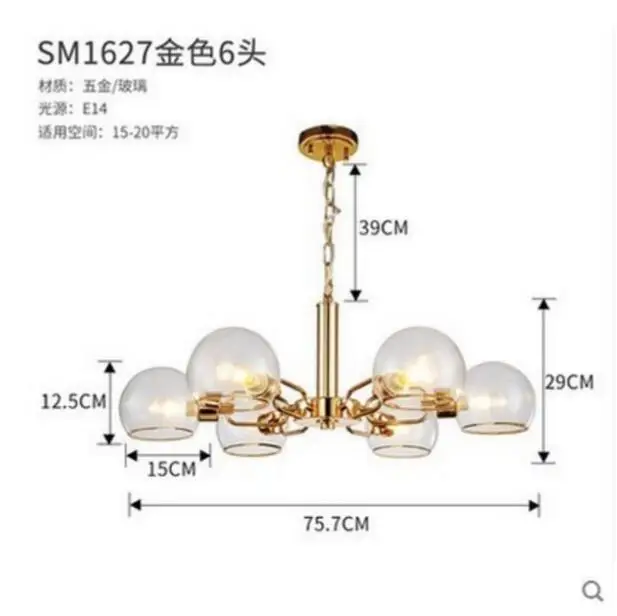 Deco chambre lustre pendente стеклянный шар для украшения дома E27 светильник suspendu deco |