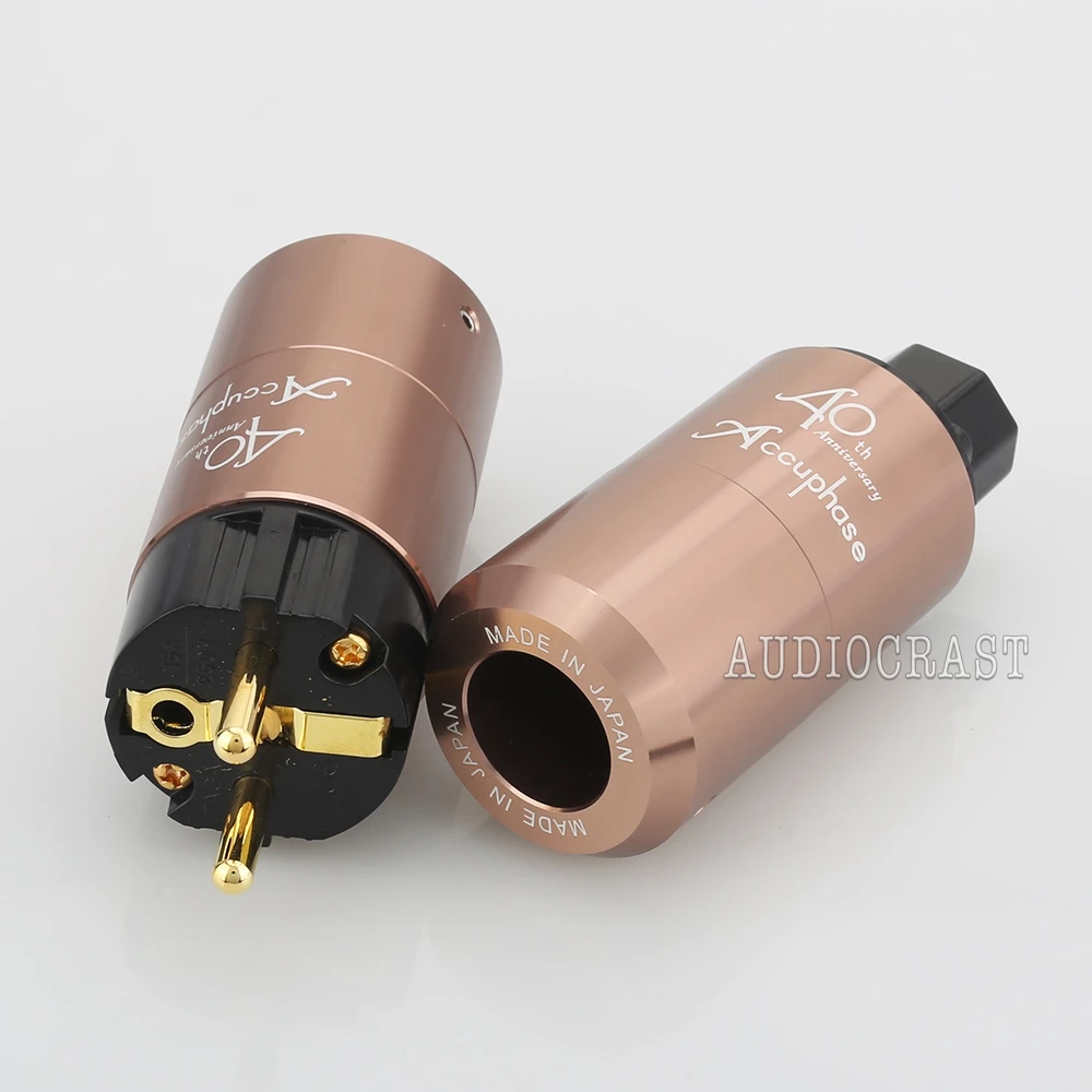 Новинка усилитель мощности для ЕС американской версии CD DVD-плеер провод шнур