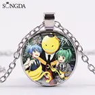 Ожерелье для косплея в классе убийц, мультяшный коросенсей, шиота, акабан, аниме ювелирные изделия для студентов, подарок на выпускной