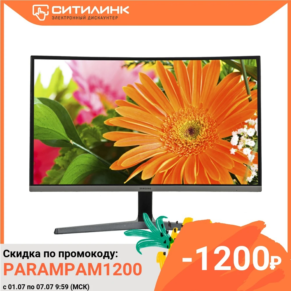 Монитор Samsung 27&quot C27R500FHI черный VA LED 16:9 HDMI Mat 3000:1 250cd|Мониторы| |