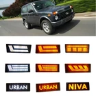 1 пара светодиодный индикатор переднего положения парковый светильник Боковой габаритный фонарь Янтарный водонепроницаемый для Lada Niva 4x4 Lada 4x4