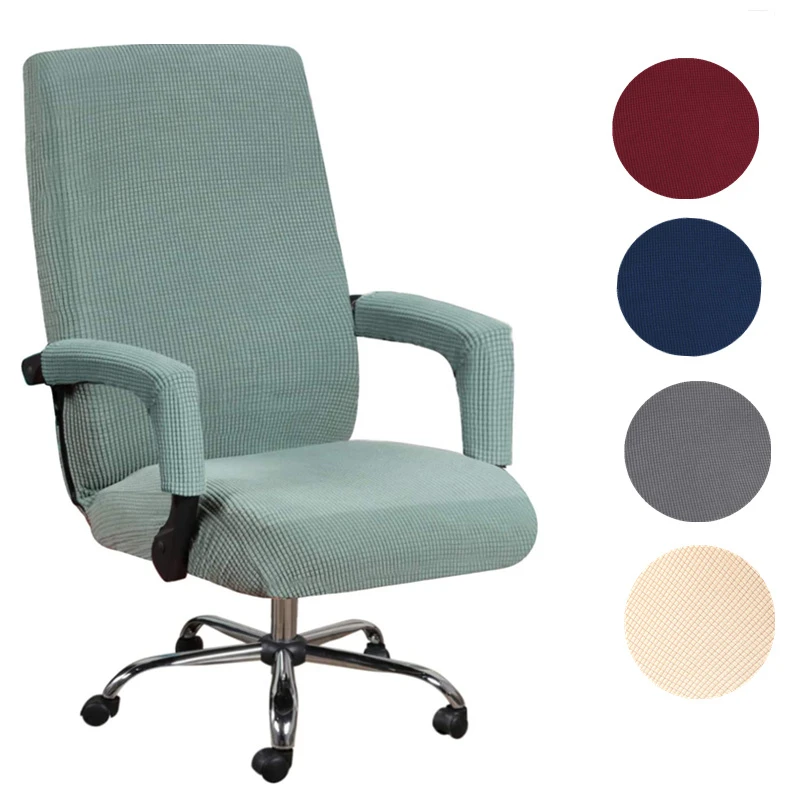 

Elastic Office Lift Computer Chair Cover Modern Anti-dirty Boss Rotating Chair Seat Case Removable Thickened with Armrest Covers
