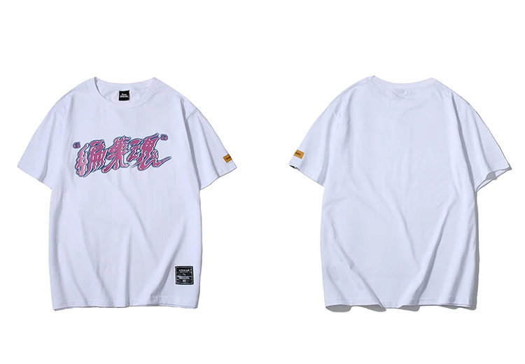 

Men Hip Hop T Shirt Streetwear Chinese Character Funny Tshirt 2020 Summer Short Sleeve T-shirt Cotton Casual Tops Tees Harajuku