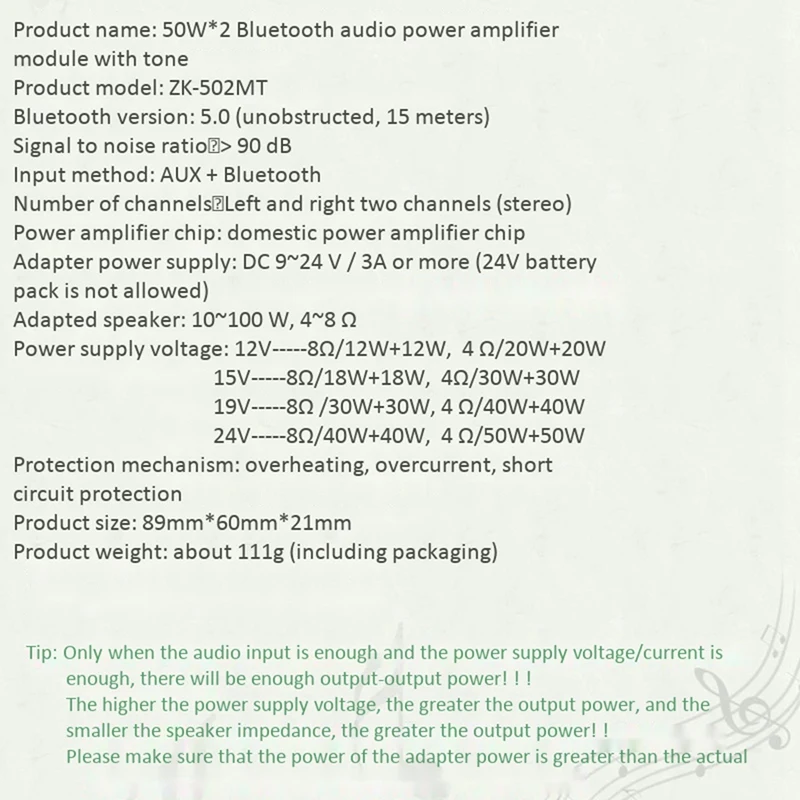 ZK-502MT Bluetooth 5 0 сабвуфер усилитель доска 2 канала высокой Мощность аудио стерео 2X50W