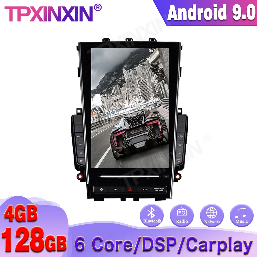 

Вертикальный экран для Infiniti Q50 Q50L Q60S 2015-19 4 + 128G Android 9 Автомобильный мультимедийный плеер GPS-навигация головное устройство радио рекордер