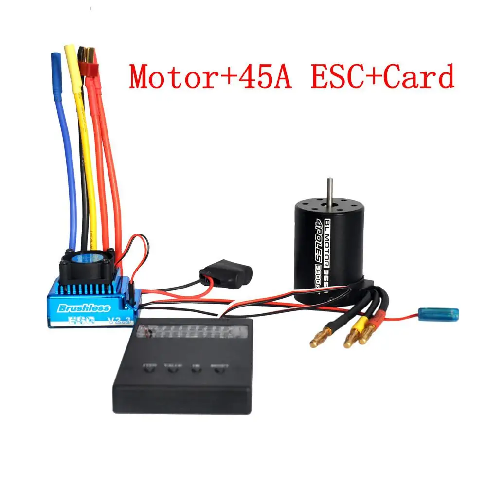 Бесщеточный двигатель 3650 3900KV 45A/60A/80A/120A бесщеточный ESC с комбинированной