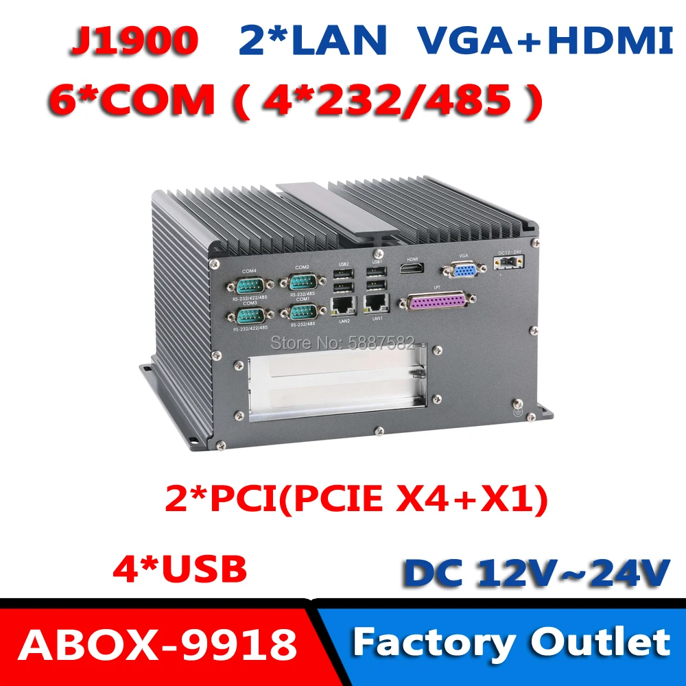 X86 Intel J1900 6 * COM безвентиляторный мини-ПК для промышленного оборудования с 2 PCI 4 * USB