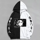 Мужская толстовка с капюшоном атака на Титанов