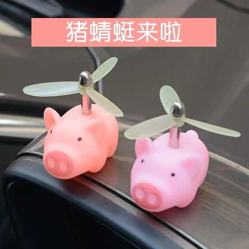 

Pig dragonfly car decoration net red broken wind pig roof rearview mirror decoration bamboo dragonfly car magnet cute pig