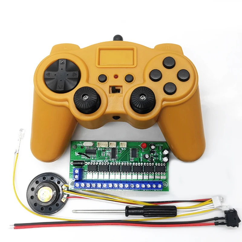 пульт дистанционного управ