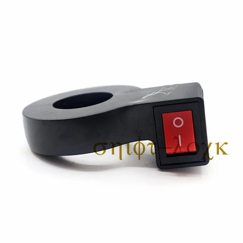 Переключатель для электрического автомобиля 3-в-1 сигнал поворота фары детского