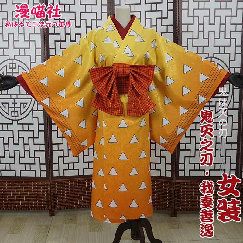 

Hot Sale Demon Slayer Agatsuma Zenitsu Cosplay Costumes Women Kimono New Dress