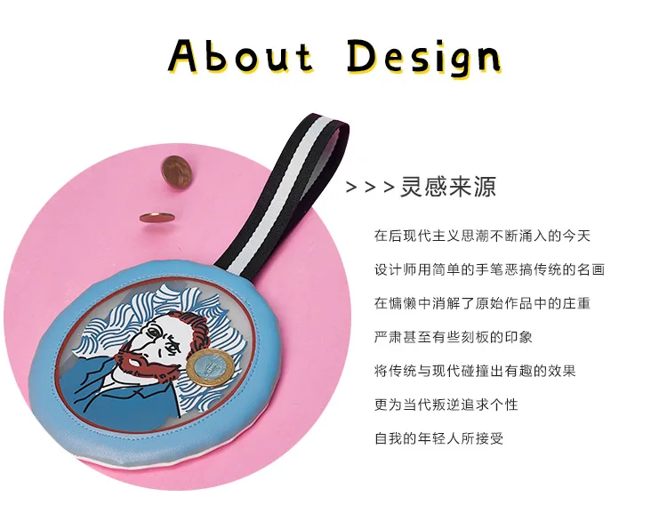 Kawaii портмоне для детей девушка ретро Рисунок Живопись модели сумки бумажник сумки Ван Гог маленькие Сумки из искусственной кожи для женщин