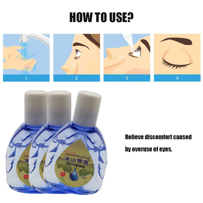 15ml Snow Lotus Extract Eye Drops Relieve Sore Red Eyes Infected Anti-Itching Fatigue Cleanning Relax Massage Care | Красота и