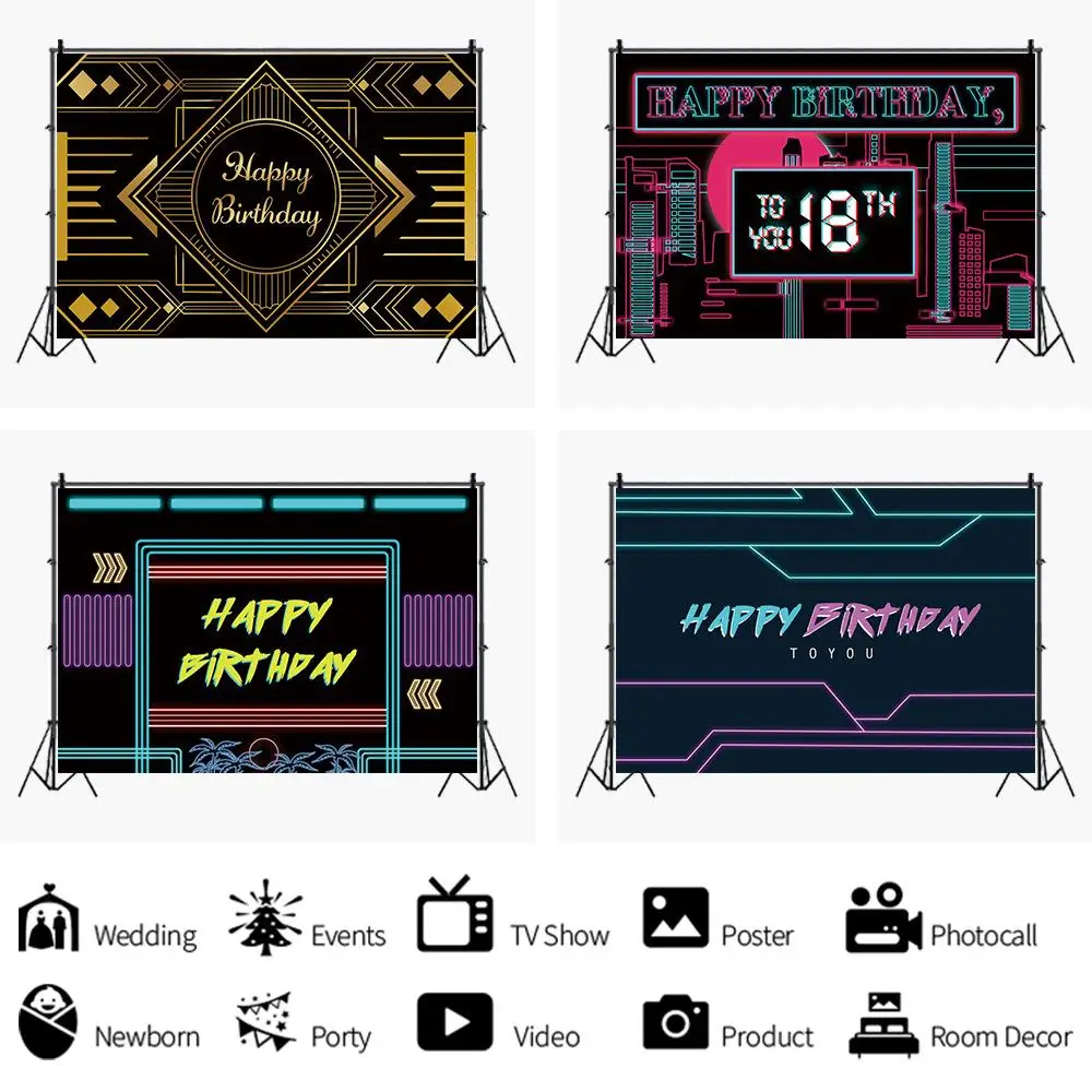 Уникальный линейный стиль с ощущением будущей технологии фоновые Декорации для